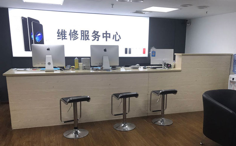 舞钢贵阳苹果手机售后服务（修17屏幕）